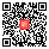 人教版高中思想政治必修3《色彩斑斓的文化生活》教学视频,四川省,2014年度部级评优课入围作品