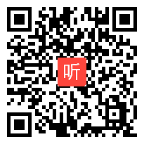 人教版高中思想政治必修3《色彩斑斓的文化生活》教学视频,河南省,2014年度部级评优课入围作品