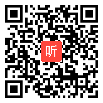 人教版高中思想政治必修3《传统文化的继承》教学视频,湖北省,2014年度部级评优课入围作品