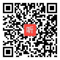 人教版高中思想政治必修3《在文化生活中选择》教学视频,辽宁省,2014年度部级评优课入围作品