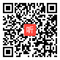 人教版高中思想政治必修3《在文化生活中选择》教学视频,吉林省,2014年度部级评优课入围作品