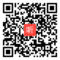 人教版高中思想政治必修3《文化与经济、政治》教学视频,江苏省,2014年度部级评优课入围作品