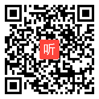 人教版高中思想政治必4《世界是普遍联系的》教学视频,江西省,2014年度部级优课评选入围作品