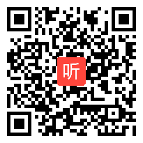 人教版高中思想政治必4《人的认识从何而来》教学视频,福建,2014年度部级优课评选入围作品