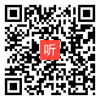 人教版高中思想政治必4《价值与价值观》教学视频,辽宁省,2014年度部级优课评选入围作品