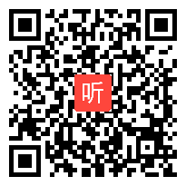 人教版高中思想政治必4《价值判断与价值选择》教学视频,浙江省,2014年度部级优课评选入围作品