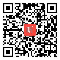 人教版高中思想政治必4《价值判断与价值选择》教学视频,湖北省,2014年度部级优课评选入围作品