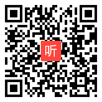 人教版高中思想政治必4《意识的本质》教学视频,浙江省,2014年度部级优课评选入围作品