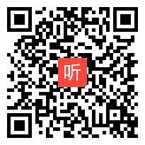 2015年江苏省高中政治名师课堂《价值判断与价值选择》教学视频,陈晓凤