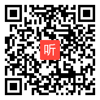 高中政治探究性学习《矛盾普遍性和特殊性的关系》教学视频+点评视频,教师国培示范课例