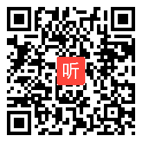 高三政治《国际关系的决定性因素：国家利益》教学视频,福建省名师网络教研录播研讨课视频