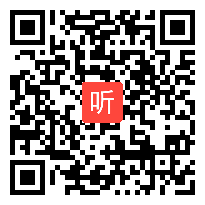 高三政治《文化对人的影响》教学视频,福建省名师教研研讨课视频