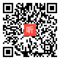 高一政治《政府的权力：依法行使》教学视频,福建省名师教研研讨课视频