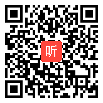 浙教版品德与生活一年级《兴趣与坚持》教学视频，部优课，浙江省