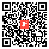 浙教版品德与生活四年级下册《腾飞的翅膀》教学视频，部优课，浙江省