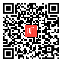 人教版小学品德与社会《学看平面图》教学视频，重庆市江北区喜乐溪小学校