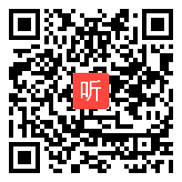 品德与社会四年级下册《生活离不开他们》教学视频，2015年品德与生活、品德与社会全国优质课评选展示课