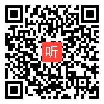 部编人教版道德与法治一年级下册《让我自己来整理》教学视频，南宁