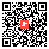 （部编）冀人版道德与法制一年级下册《它们也需要呵护》获奖课教学视频