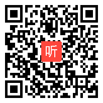 部编人教版道德与法治三年级下册《同学相伴》优质课视频+PPT课件，湖北省