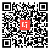 部编人教五四学制道德与法治一年级上册《拉拉手，交朋友》优质课视频+PPT课件，湖北省