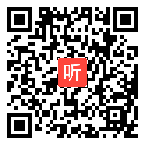 部编未来人民道德与法治三年级下册《注意生活中的安全》优质课视频，甘肃省