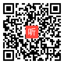 部编人教版道德与法治二年级上册《周末巧安排》优质课视频+希沃白板课件，北京市