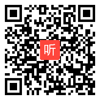 部编人教版道德与法治三年级上册《学习伴我成长》优质课视频+PPT课件，重庆市