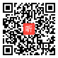 部编人教五四学制道德与法治二年级上册《我们小点儿声》优质课视频，四川省