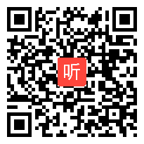 部编人教五四学制道德与法治二年级下册《传统游戏我会玩》优质课视频+PPT课件，上海市