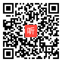 部编鄂教版道德与法治三年级下册《生活中不能没有他们》优质课视频+PPT课件，湖北省