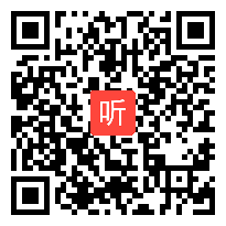 部编教科版道德与法治三年级下册《过低碳生活》优质课视频+希沃白板课件，福建省