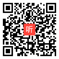 部编人教版道德与法治二年级下册《挑战第一次》优质课视频+希沃白板课件，重庆市