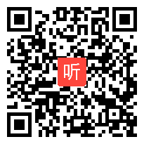 部编人教版道德与法治二年级下册《我的环保小搭档》优质课视频+PPT课件，河北省