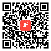 部编人教五四学制道德与法治一年级下册《大家一起来合作》优质课视频+PPT课件，甘肃省