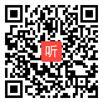 部编浙教版道德与法治三年级下册《家乡人，家乡情》优质课视频+PPT课件，浙江省