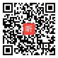 部编人教五四学制道德与法治一年级下册《风儿轻轻吹》优质课视频+PPT课件，湖南省