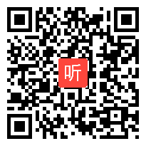 会场2：小学道德与法治三年级上册《安全记心上》教学视频,2020年长三角“发现杯”青年教师三科统编教材课堂教学改革展示研讨活动