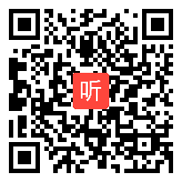 会场1：《独具特色的古代科学》《人民选出的代表》二节课专家点评,2020年长三角“发现杯”青年教师三科统编教材课堂教学改革展示研讨活动