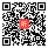 小学道德与法治《夺取抗日战争和人民解放战争的胜利》第一课时》教学视频，2020年小学道德与法治精品课例