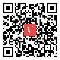 小学道德与法治《感受宪法日》教学视频，2020年小学道德与法治精品课例