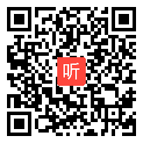 小学道德与法治《过好我们的课余生活》教学视频2，2020年小学道德与法治精品课例