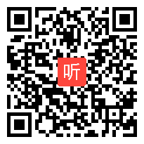 小学道德与法治《走进新时代 做新时代的好少年》教学视频，2020年小学道德与法治精品课例