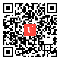 （35:10）二年级道德与法治优质课教学视频_小水滴的诉说-第一课时