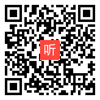 （29:12）三年级下册道德与法治课堂教学视频《我是独特的》统编版