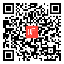 （41:24）二年级道德与法治优质课教学视频《清新空气是个宝》统编版