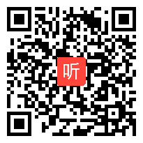 （41:01）二年级道德与法治优质课教学视频《清新空气是个宝》统编版