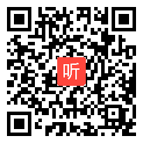 （37:32）二年级道德与法治优质课教学视频《清新空气是个宝》统编版