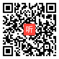 （43:42）二年级道德与法治优质课教学视频《清新空气是个宝》统编版