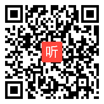 （31:26）二年级道德与法治优质课教学视频《清新空气是个宝》统编版